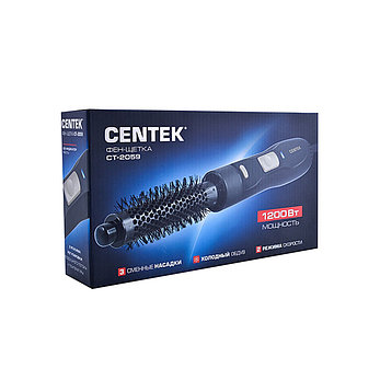 Фен-щетка Centek CT-2059, фото 2