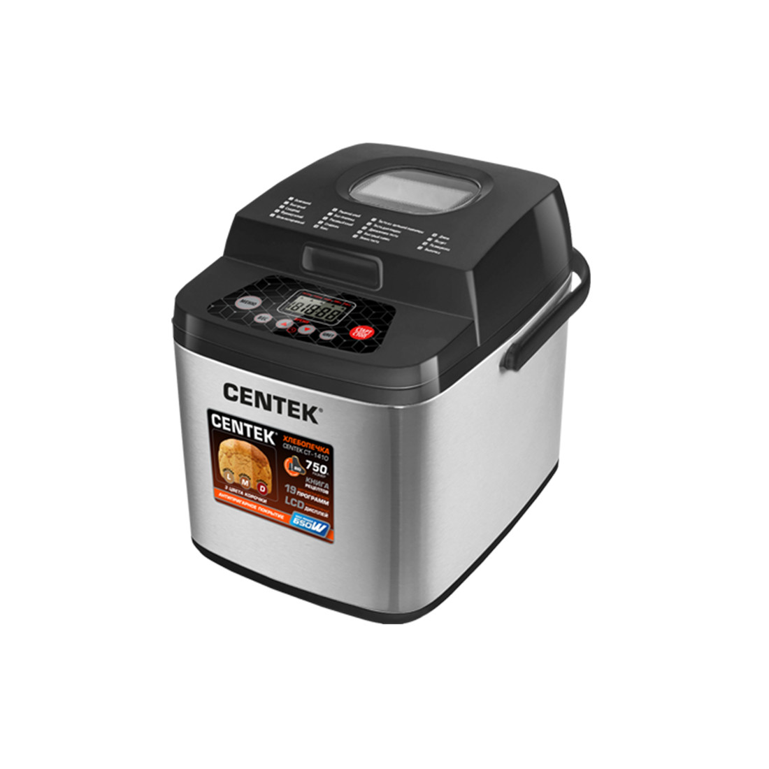 Хлебопечка Centek CT-1410 BLACK - фото 1 - id-p110507881