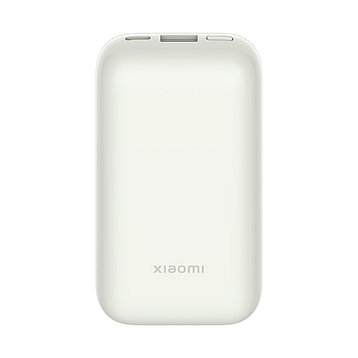 Портативный внешний аккумулятор Xiaomi 33W Power Bank 10000mAh Pocket Edition Pro Белый, фото 2