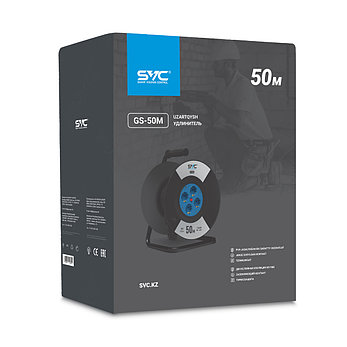 Удлинитель на катушке SVC GS-50M 50м. 240 в., фото 3