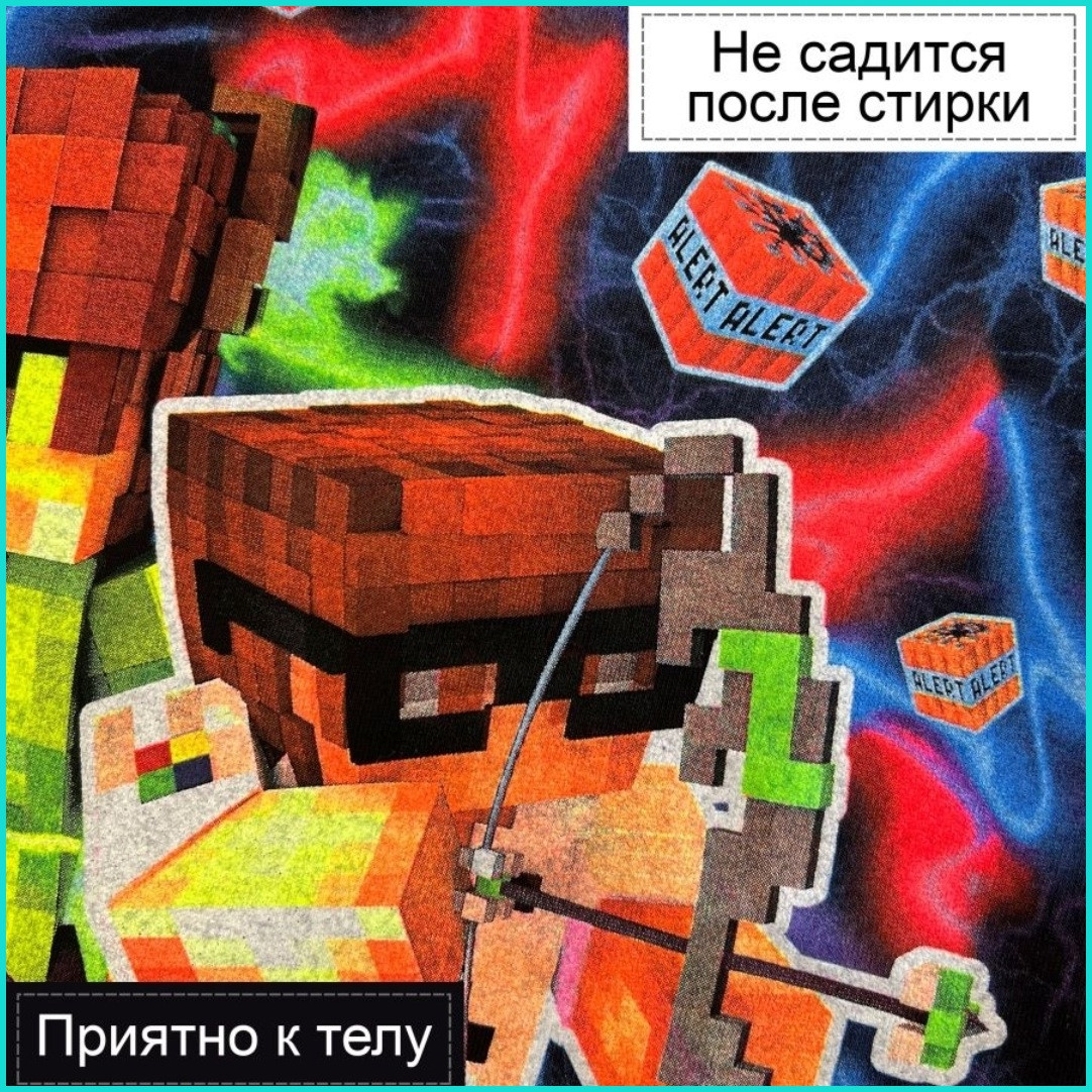 Светящаяся футболка "Minecraft - Майнкрафт" (р.42 Рост 140-146) - фото 6 - id-p110515080