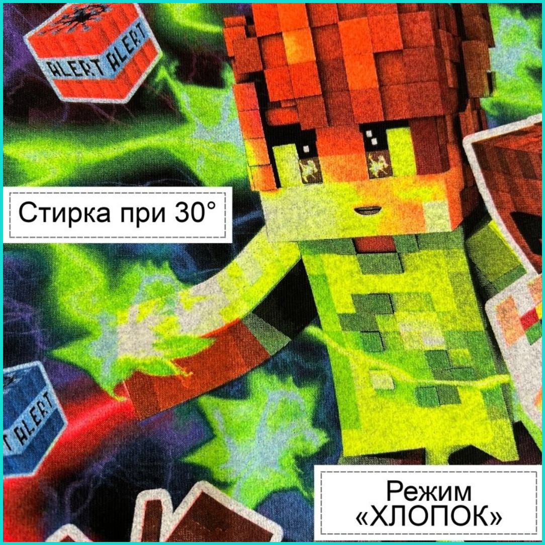 Светящаяся футболка "Minecraft - Майнкрафт" (р.42 Рост 140-146) - фото 7 - id-p110515080