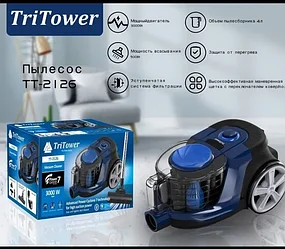 Пылесос TriTower TT-2126 (2,5 л / 3000 Вт)