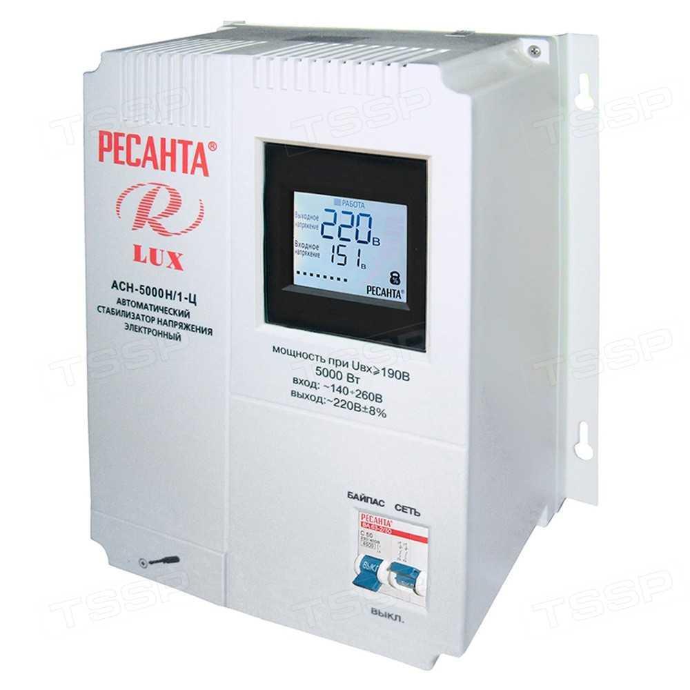 Стабилизатор Ресанта АСН-5000/1-Ц LUX