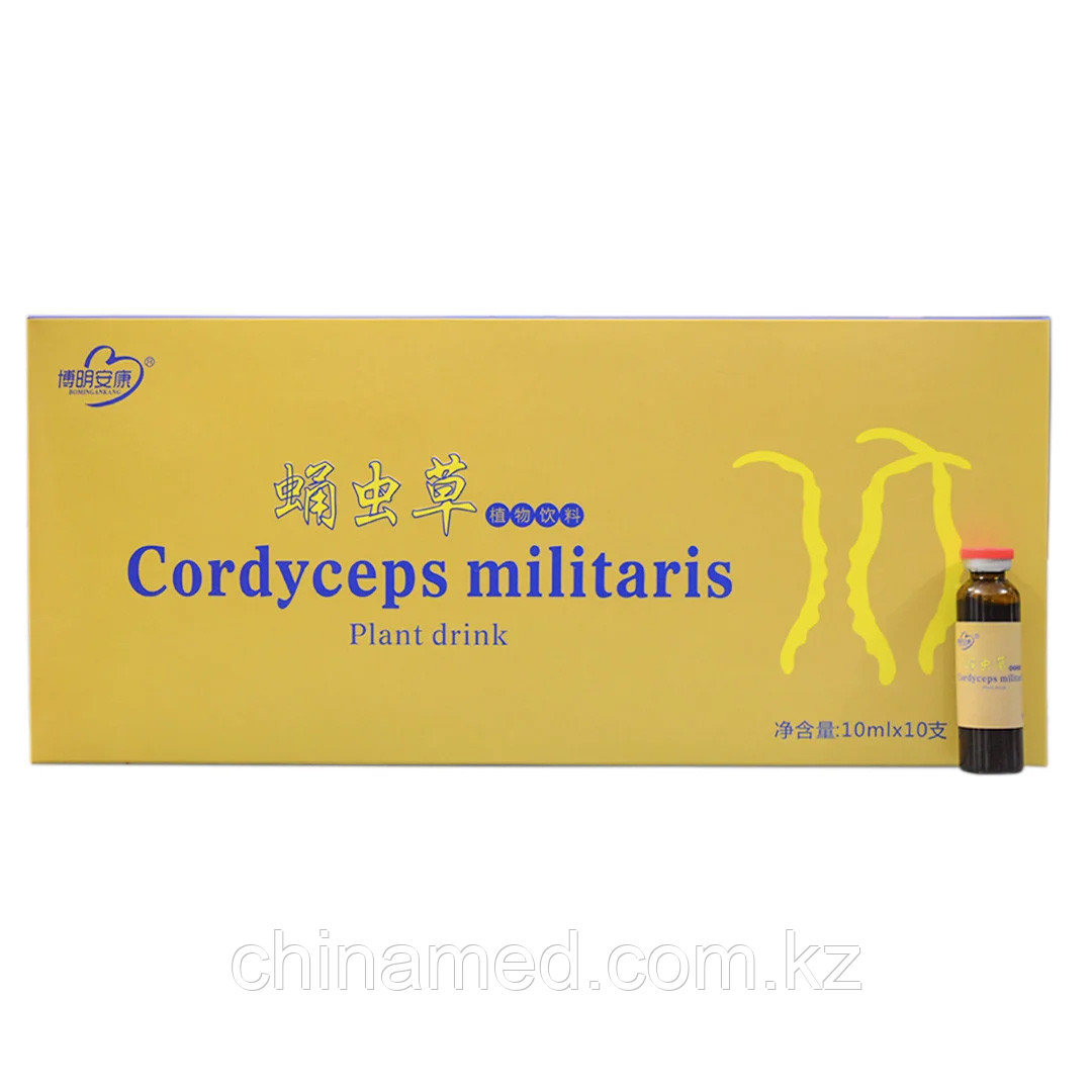 Жидкий кордицепс Cordyceps Militaris Plant Drink натуральный препарат для иммунитета широкого спектра