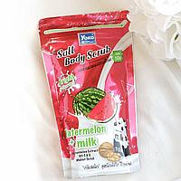 Siam Yoko Скраб для тела солевой c экстрактом арбуза и молочными протеинами Salt Body Scrub Watermelon + Milk