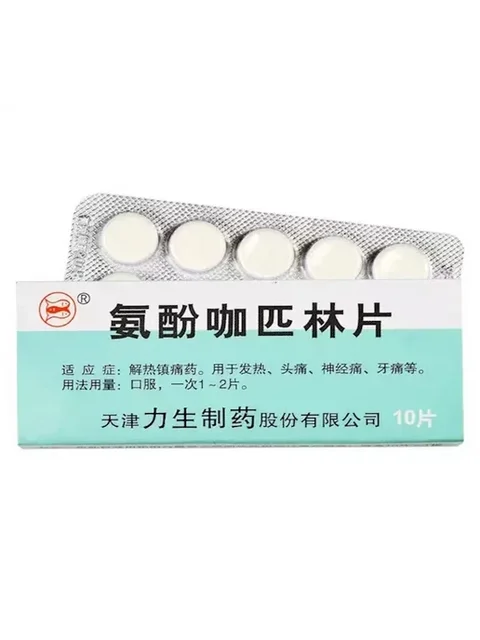 Ауырсынуды порнодан жасыру Ауырсынуды порнодан жасыру