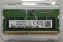 Модуль памяти для ноутбука Samsung 8GB DDR5 4800MHz PC5-38400 CL40 1Rx16 1.1V SO-DIMM 262-Pin (M425R1GB4BB0)