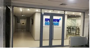 Как разделить зоны в офисе?