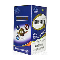 Комплекс витаминов для иммунитета (цинк, селен, C)