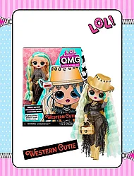LOL OMG Кукла Вестерн Кьюти, 7 серия