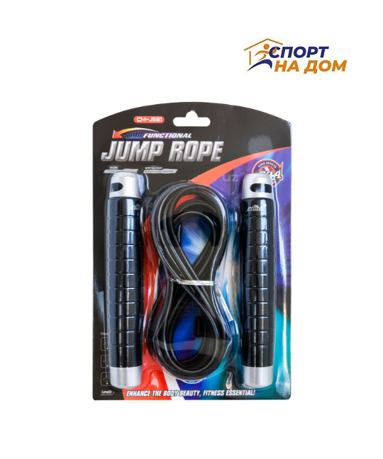 Тросовая скакалка Cima Jump Rope CM-J581 - фото 1 - id-p68010731