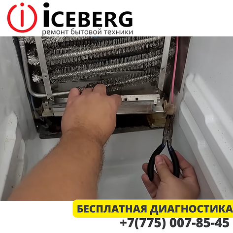 Ремонт холодильников в Алматы с гарантией, фото 2