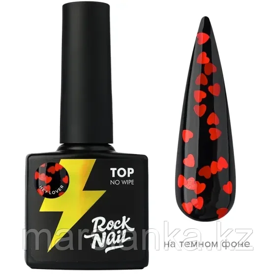 Топ RockNail Hey Lover, 10мл - фото 1 - id-p110515804