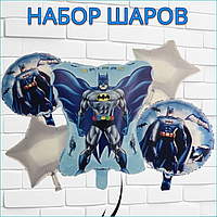 Набор фольгированных воздушных шаров "Бэтмен (Batman DC)" (5 шт.)