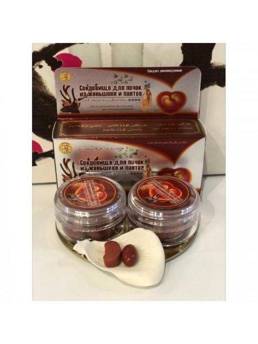 Сокровище для почек из женьшеня и пантов 24 таблетки