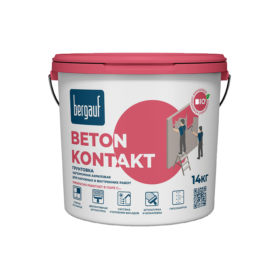 BETON KONTAKT Сцепляющая (адгезионная) акриловая грунтовка для наружных и внутренних работ. 14 кг. - фото 1 - id-p110516749