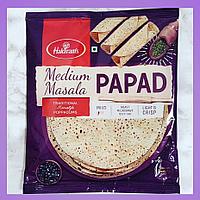 Папад Медиум масала  Papad Medium Masala Haldiram's