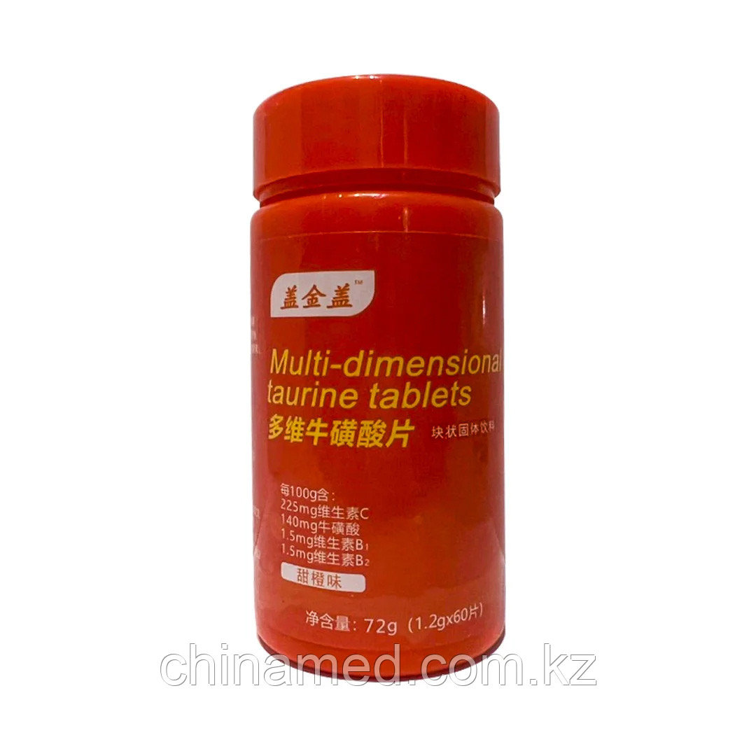 Мультивитаминный комплекс с витаминами С, В1, В2 и таурином