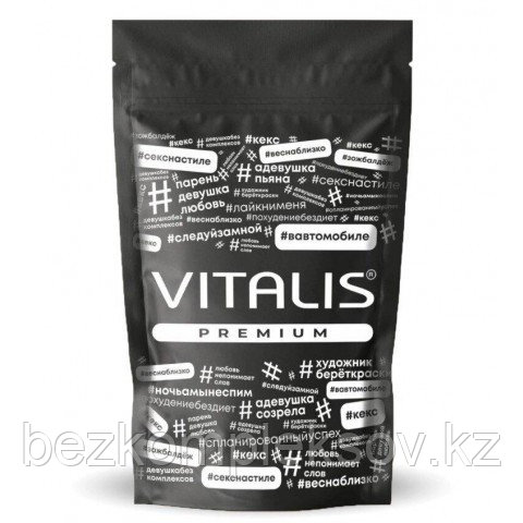 VITALIS MIX №12+3 Презервативы анатомической формы