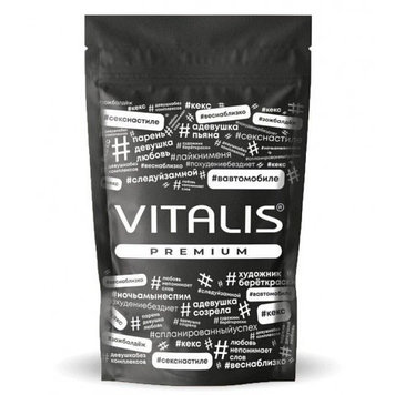 VITALIS MIX №12+3 Презервативы анатомической формы