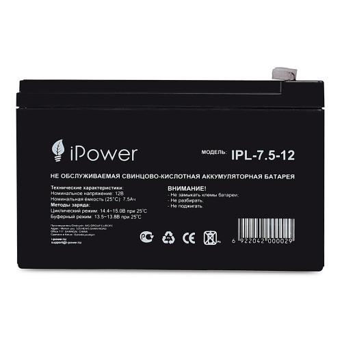 iPower IPL-7.5-12/L сменные аккумуляторы акб для ибп (IPL-7.5-12/L) - фото 2 - id-p110518807