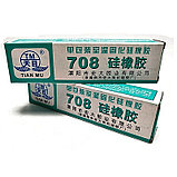 Клей термостойкий TM-708 белый густой, фото 5