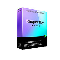 Антивирус Kaspersky Plus Kazakhstan Edition Box. 3 пользователя 1 год