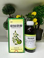 Сироп из черноголовки Xiakucao Gao Сякуцао