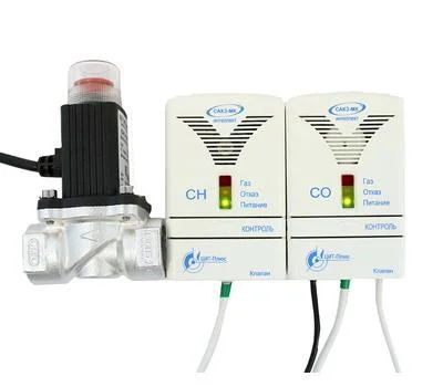 Система автоматического контроля загазованности САКЗ-МК-2-1Аi DN 20 ГГ НД (природный газ+оксид угле - фото 1 - id-p110426789