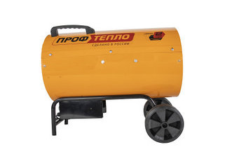 Газовые нагреватели Профтепло