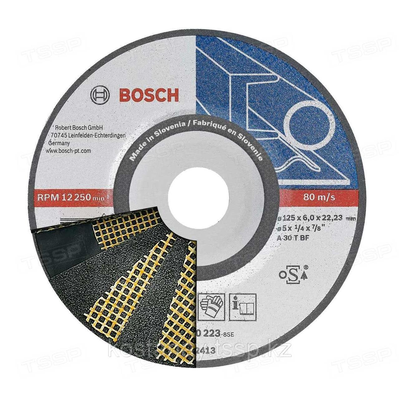 Диск обдирочный по металлу Bosch 125*22,2*6мм A 30 T BF 2608600223 - фото 1 - id-p110278326