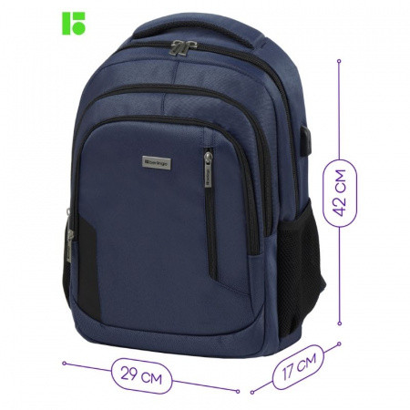 Рюкзак Berlingo City "Comfort blue" 42х29х17 см, 3 отделения, 3 кармана, отделение для ноутбука, USB - фото 3 - id-p110520904