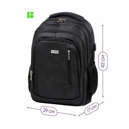 Рюкзак Berlingo City "Comfort black" 42х29х17см, 3 отделения, 3 кармана, отделение для ноутбука, USB - фото 2 - id-p110520975