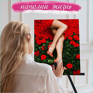 Эротикалық акварель суреттері