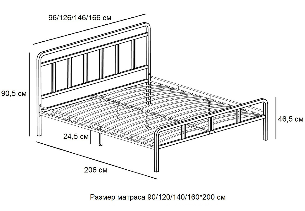 Кровать ЛЕОН, 90х200см, (РОССИЯ), белый - фото 3 - id-p110522365