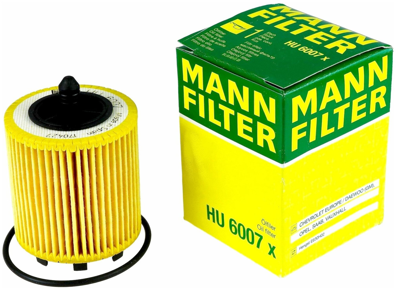 Фильтр Масляный MANN FILTER HU6007X - фото 1 - id-p110522417