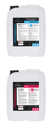 CLEAN CONDITIONER- кондиционер для белья 5 литров. Казахстан, фото 2