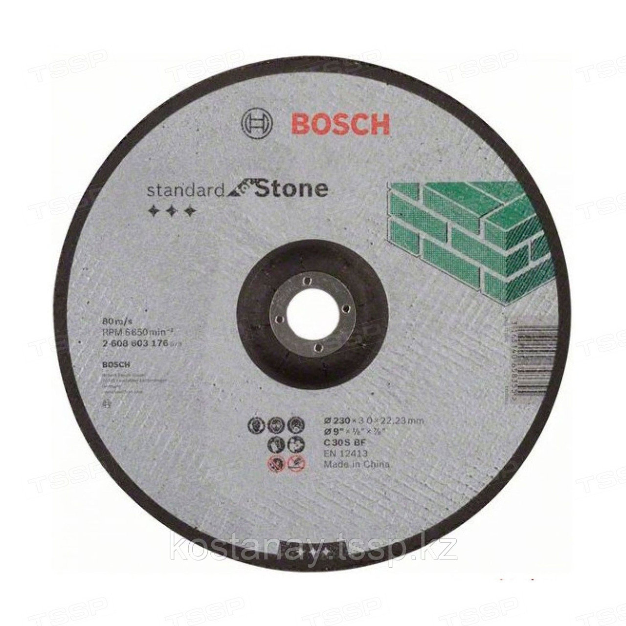 Отрезной круг по камню Bosch Standard 230*3мм 2608603176 - фото 1 - id-p110281802