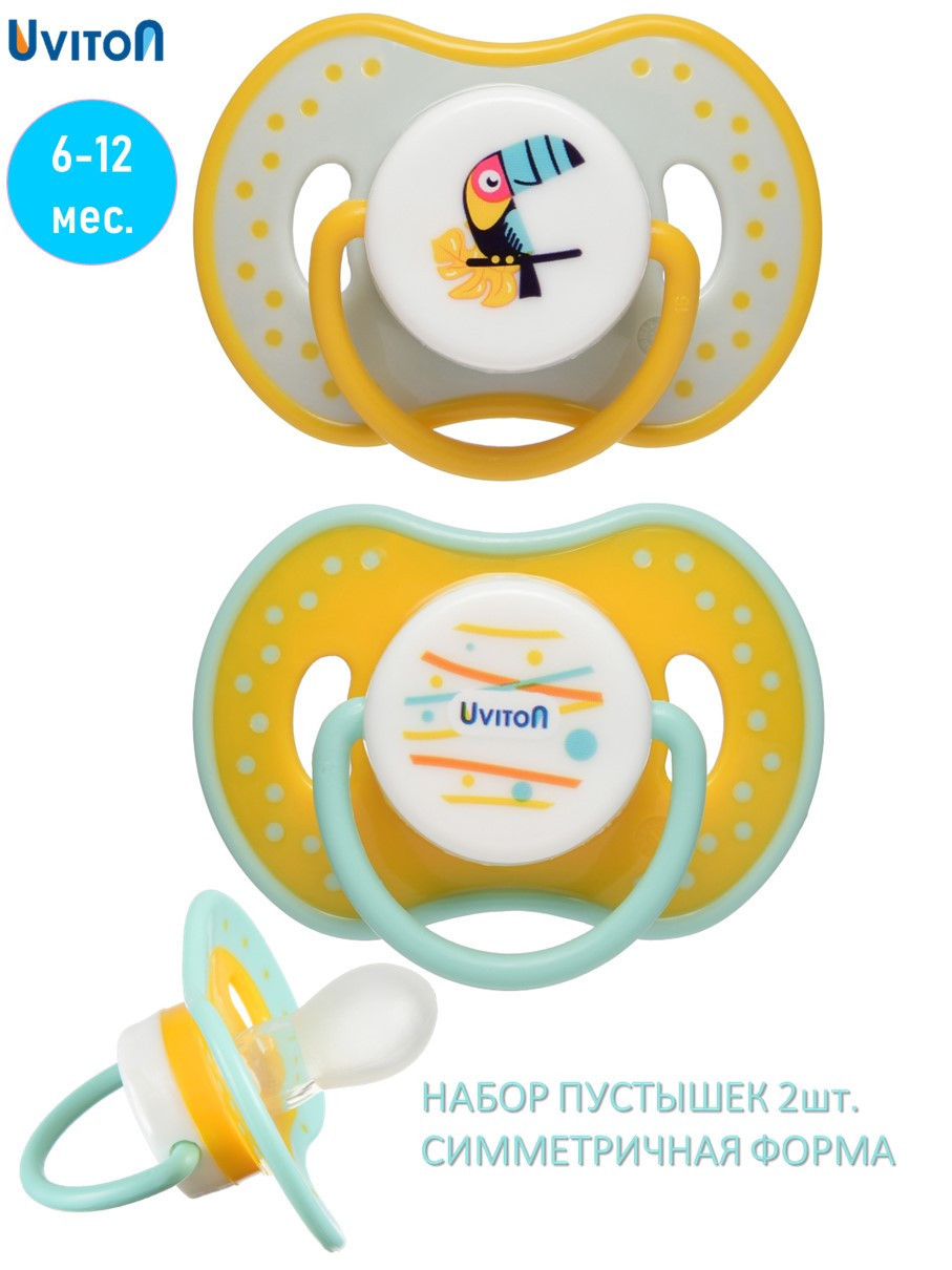 Пустышка силиконовая BPA-free, 6-12 мес Животные (2 шт) UVITON, фото 1