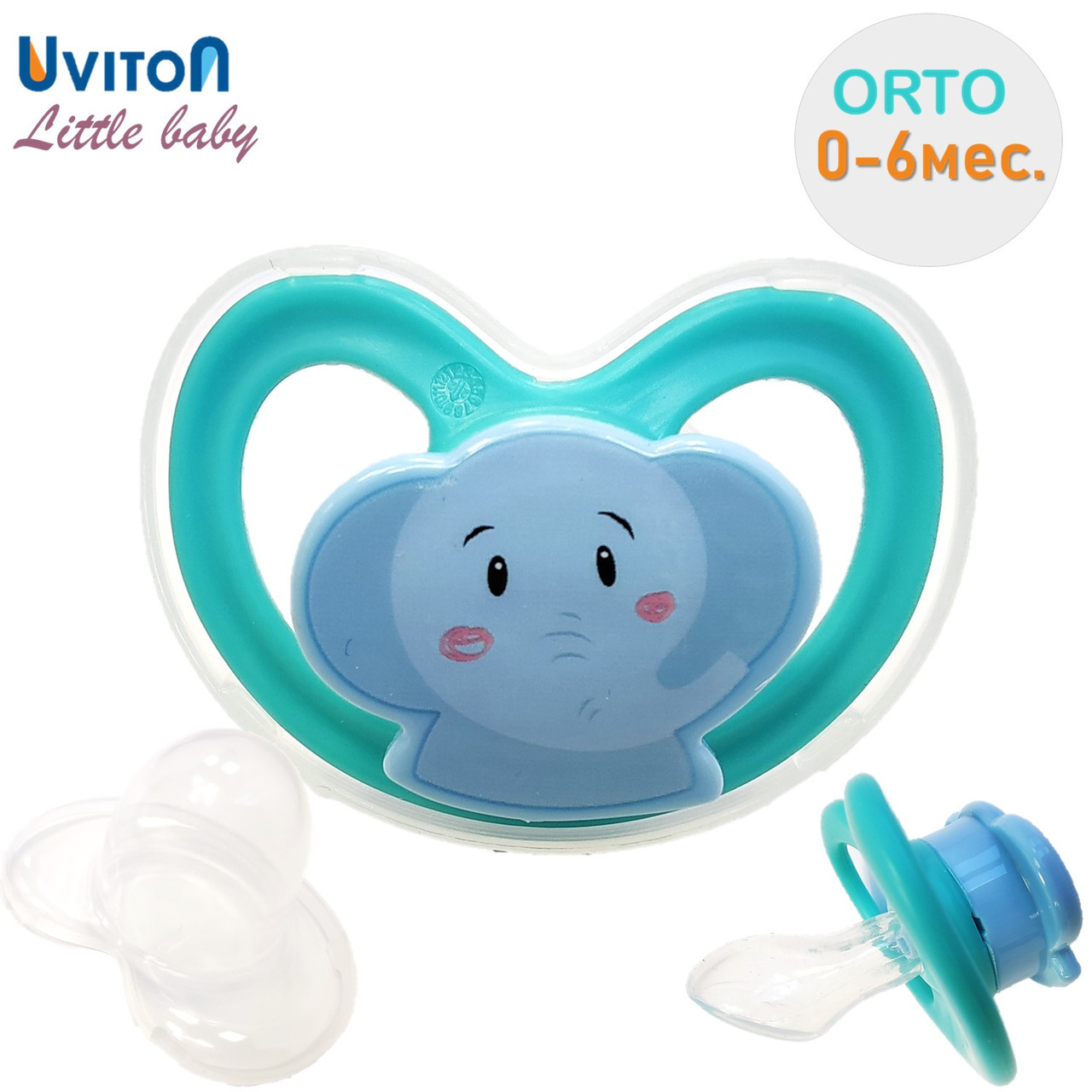 Пустышка силиконовая BPA-free, 0-6 мес Little baby (1шт) UVITON, фото 1