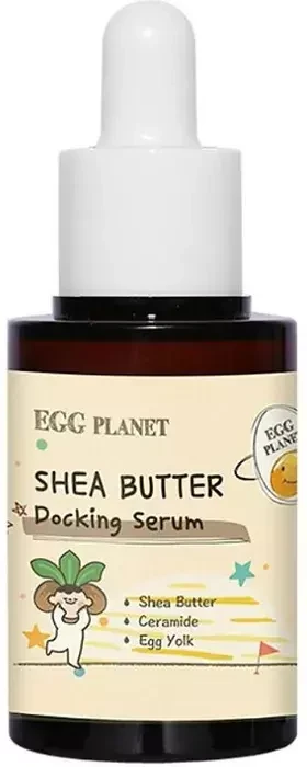 EGG planet shea butter docking serum 30ml Сыворотка с маслом ши - фото 1 - id-p110523721