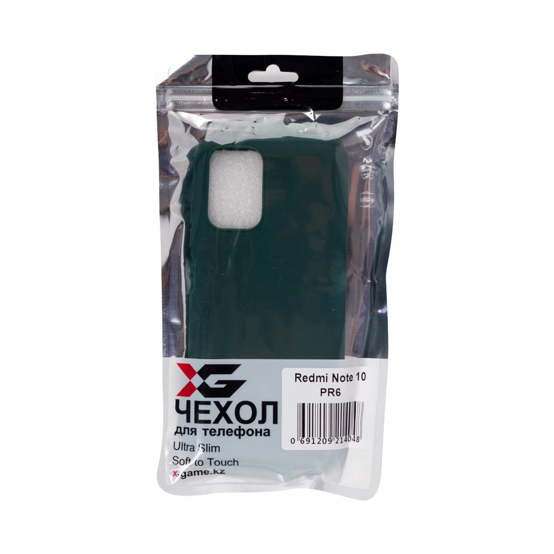 Чехол для телефона X-Game XG-PR6 для Redmi Note 10 TPU Зелёный - фото 3 - id-p110523759