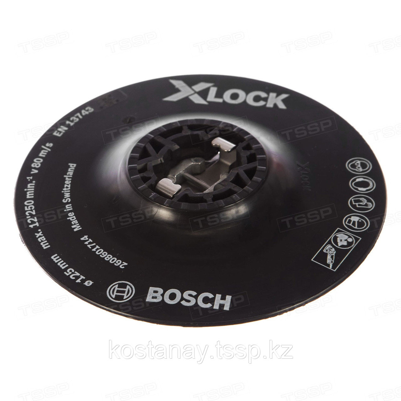 Тарелка опорная (Подошва) для УШМ Bosch X-LOCK мягкая 125мм 2608601714 - фото 1 - id-p110281693