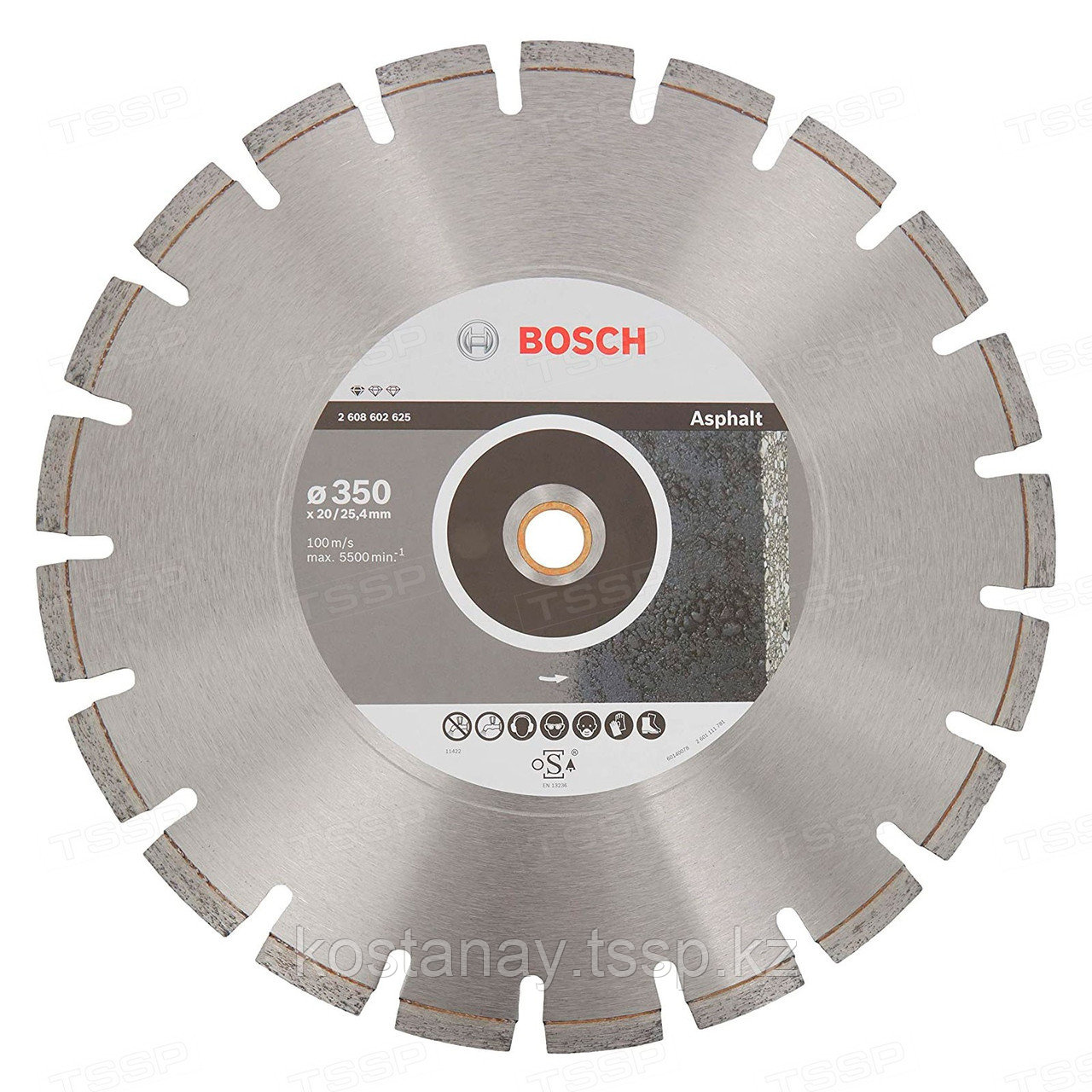 Диск алмазный Bosch 350*20/25,4мм Professional for Asphalt 2608602625 - фото 1 - id-p110281704