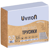 Трусики Uviton размер XL (более 14 кг) упаковка 32шт, фото 2