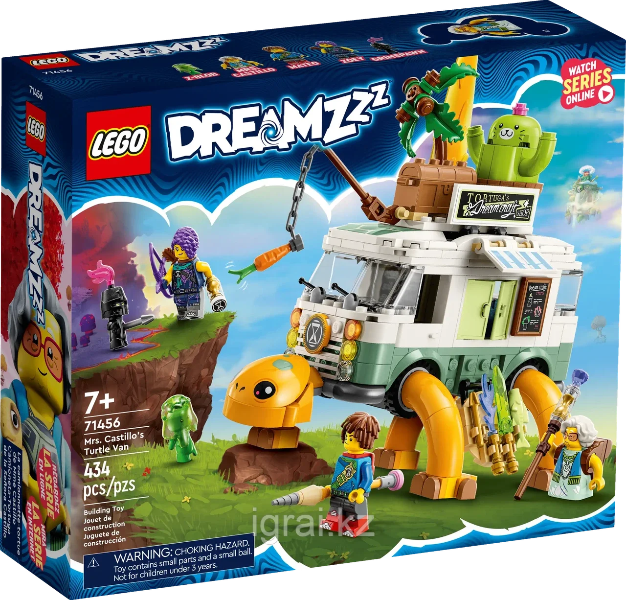 Lego DREAMZzz Фургон-черепаха миссис Кастильо - фото 1 - id-p110326450