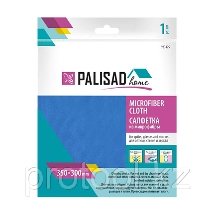 Салфетка из микрофибры для оптики, стекол и зеркал 350x300 мм, синяя, Home// Palisad, фото 2
