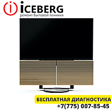 Ремонт телевизоров Bang & Olufsen в Алматы