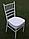 Подушки на стулья белые в аренду, фото 6
